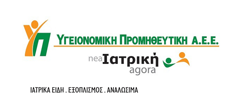 LOGO GIA FB HEADER.jpg